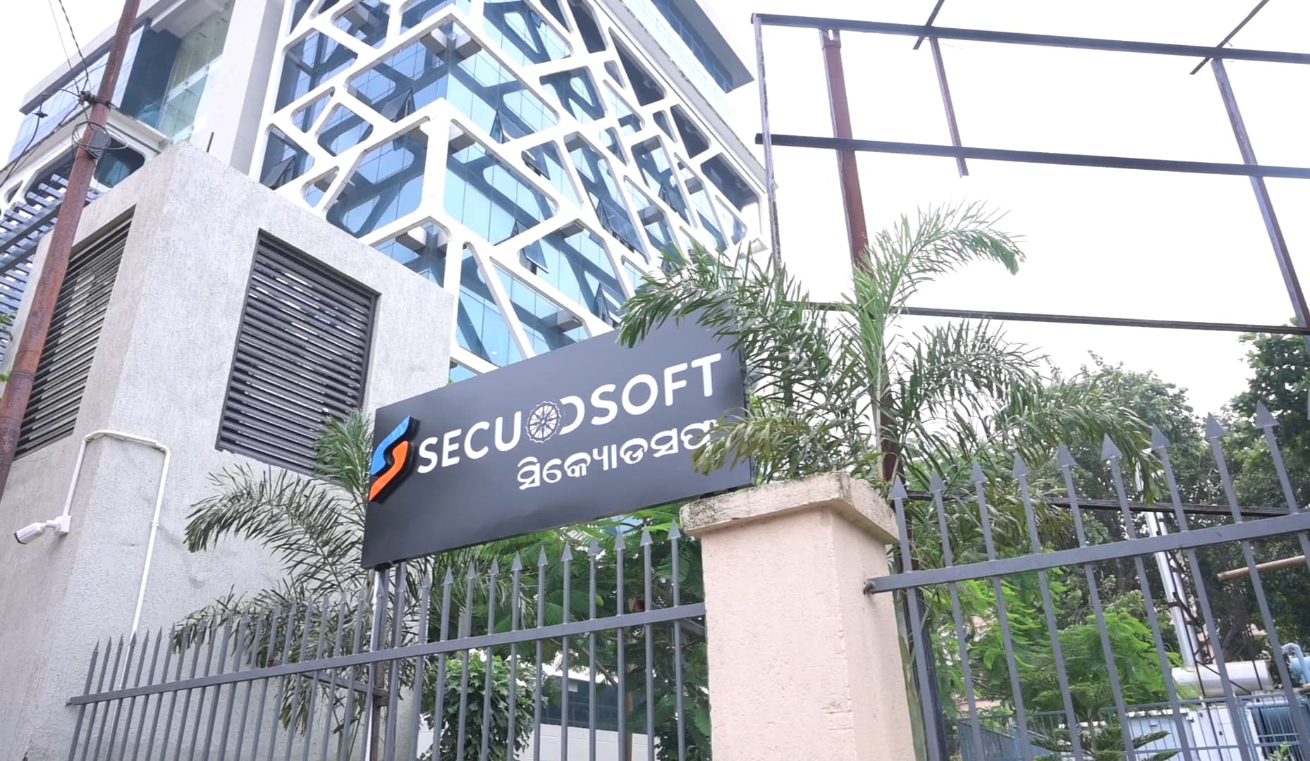 Ashutos Swain image 36583